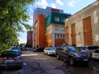Новосибирск, улица Серебренниковская, дом 40/1. банк