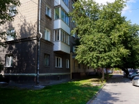 Novosibirsk, Serebrennikovskaya st, house 3. Apartment house