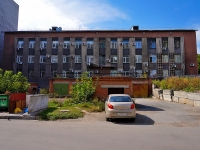 Novosibirsk, Serebrennikovskaya st, house 4. office building