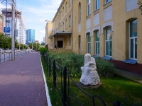Новосибирск, школа №12, улица Серебренниковская, дом 10