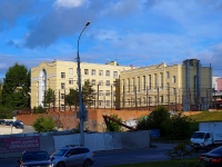 Novosibirsk, school №12, Serebrennikovskaya st, house 10