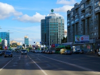 Novosibirsk, Serebrennikovskaya st, house 20. office building