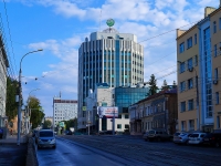新西伯利亚市, Serebrennikovskaya st, 房屋 20. 写字楼