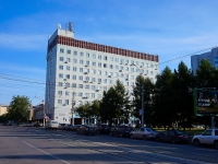 Novosibirsk, st Serebrennikovskaya, house 34. office building