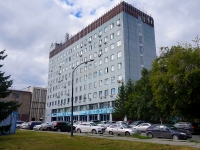 Novosibirsk, Serebrennikovskaya st, house 34. office building