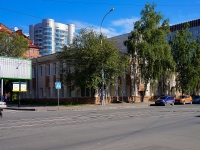 Novosibirsk, st Serebrennikovskaya, house 36. college