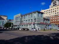 Novosibirsk, Serebrennikovskaya st, house 42. polyclinic