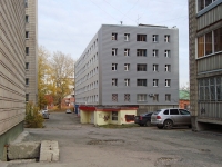 Novosibirsk, st Korolev, house 14/1. Apartment house