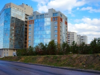 Новосибирск, офисное здание БЦ "Антарес", улица Коммунистическая, дом 6