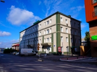 Новосибирск, улица Коммунистическая, дом 7. офисное здание