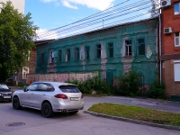Novosibirsk, Kommunisticheskaya st, house 14. vacant building