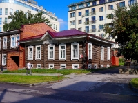 Новосибирск, улица Коммунистическая, дом 21. офисное здание