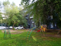Новосибирск, улица Коммунистическая, дом 24. многоквартирный дом
