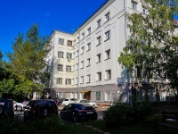 Novosibirsk, Kommunisticheskaya st, house 26. Apartment house