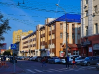 Новосибирск, улица Коммунистическая, дом 35. офисное здание