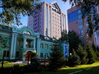 Новосибирск, офисное здание БЦ "Мост", улица Коммунистическая, дом 40