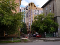 Novosibirsk, Kommunisticheskaya st, house 42. Apartment house