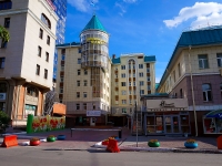 Новосибирск, офисное здание Деловой цент "Фанат" , улица Коммунистическая, дом 48А