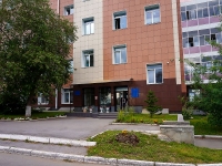 Новосибирск, улица Коммунистическая, дом 75. больница