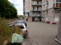 Novosibirsk, Kommunisticheskaya st, house 77. Apartment house
