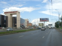 Novosibirsk, retail entertainment center "Континент 2", Kropotkin st, house 128А
