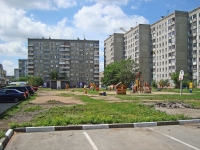 Novosibirsk, Kropotkin st, house 132. Apartment house