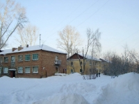 Novosibirsk, st Igarskaya, house 52. Apartment house