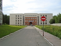 улица Кольцово пос (п. Кольцово), house 30А. спортивная школа