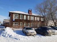 Новосибирск, улица Инская, дом 55. офисное здание