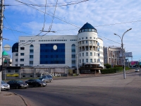 Novosibirsk, st Inskaya, house 56. Apartment house