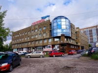 Novosibirsk, hotel "Набережная", Inskaya st, house 39
