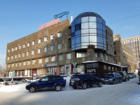 Novosibirsk, hotel "Набережная", Inskaya st, house 39