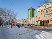Novosibirsk, Karl Libknekht st, house 125. office building