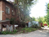 Novosibirsk, Kirzavod 2 st, house 7. Apartment house