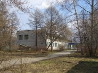 Novosibirsk, school №155, Klyuch-Kamyshenskoe Plato st, house 1А
