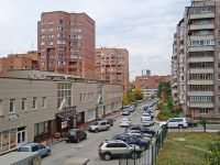 Новосибирск, улица Шевченко, дом 31А. магазин