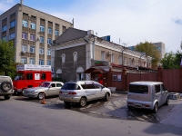Новосибирск, кинотеатр "Синема", улица Каинская, дом 4