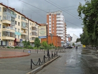 Новосибирск, Октябрьская ул, дом 45