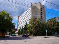 Новосибирск, улица Октябрьская, дом 17. офисное здание