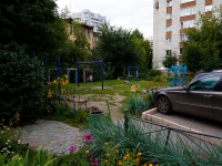 Novosibirsk, Oktyabrskaya st, house 79. Apartment house