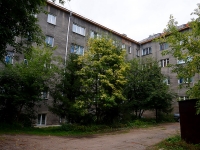 Novosibirsk, Oktyabrskaya st, house 84. Apartment house