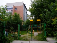 Novosibirsk, Oktyabrskaya st, house 84. Apartment house