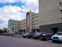 Novosibirsk, Oktyabrskaya st, house 86. fire-fighting Detachment