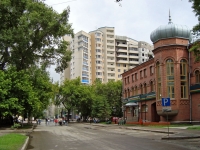 Novosibirsk, Yadrintsevskaya st, house 16А. bank