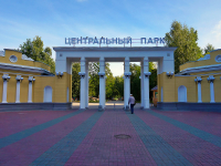 Novosibirsk, st Kamenskaya. park