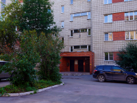 Новосибирск, улица Ядринцевская, дом 27. многоквартирный дом