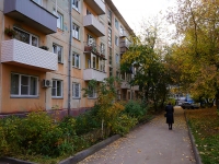 Novosibirsk, Lermontov st, house 12. Apartment house