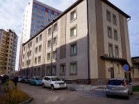 Novosibirsk, hotel "Атерра-сьют", Pisarev st, house 1А