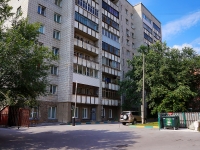 Новосибирск, улица Сибревкома, дом 4. многоквартирный дом
