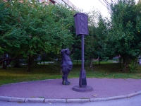 Novosibirsk, monument Первому светофору НовосибирскаSibrevkoma st, monument Первому светофору Новосибирска